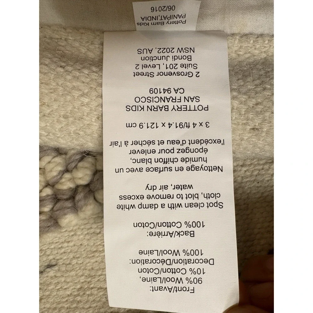POTTERY BARN KIDS NURSERY WALL HANGING TEXTURED SHEEP WHITE BLACK WOOL/COTTON